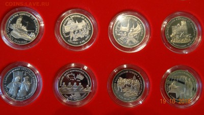 50 ЛЕТ ПОБЕДЫ 20 МОНЕТ НАБОР в планшете LINDER до 30.10 - DSC02763.JPG