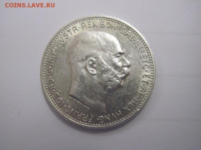 1 корона Ав-Венгрия 1913 до 27.10.18 - IMG_1640.JPG