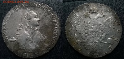 Не плохой рубль 1763 г. СПБ - 1763