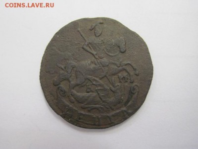 Деньга 1794 км   до 27.10.18 - IMG_1663.JPG