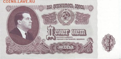RRR-ВСТРЕЧА НА ЭЛЬБЕ 1994-В РОДНОЙ ЗАПАЙКЕ!!!-ЭКСКЛЮЗИВ - 221441