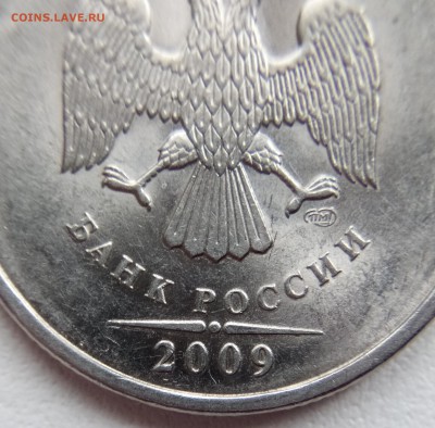 2 рубля 2009 спмд(магнитная) определение разновидности. - IMG_20181025_131209