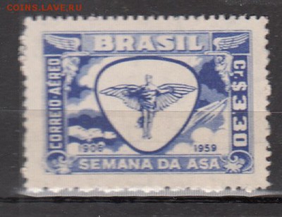 Бразилия 1959 1м авиация - 365