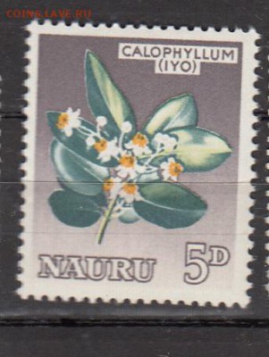 Колонии 1954 Науру 1м 5д - 370