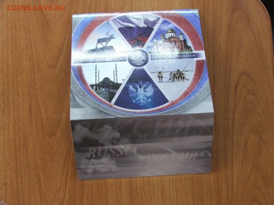 Буклет от Набора РФ№6 (ЧЯП) с жетоном до 31.10.18, 22.00 мск - DSCF7199.JPG