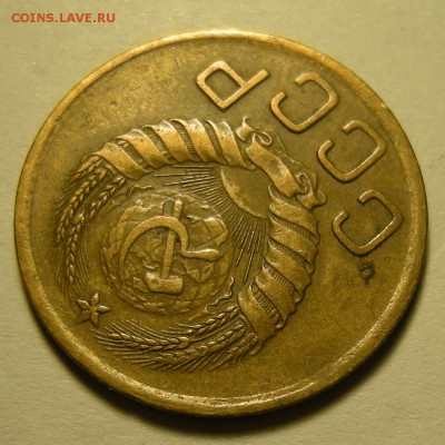 Нечастая 3 копейки 1939, узлы Д - до 30.10.18. 22:00 мск. - DSCN2203.JPG