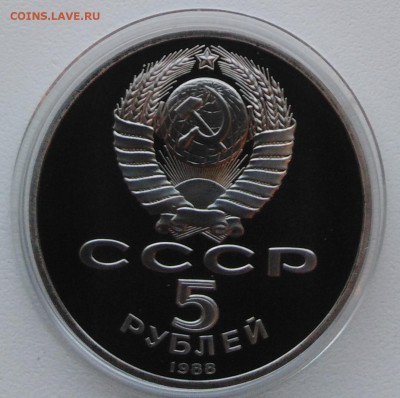 5Р.1988Г.ПРУФ Ленинград - IMG_20181025_154845