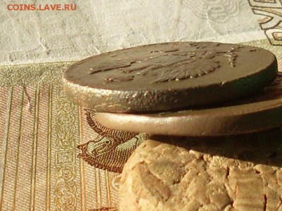 2 коп 1812 КМ АМ и 2 коп 1827 ЕМ МК до 28 10 18 22-00 мск - SL380022.JPG