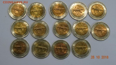 красная книга 1993г Туркменский Зублефар 14шт до 30. - DSC02807.JPG