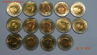 красная книга 1993г Черноморская Афалина 14шт до 30.10 - DSC02809.JPG