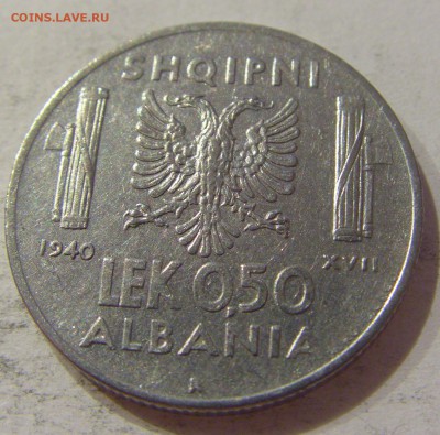 0,50 лек 1940 Албания №1 30.10.2018 22:00 МСК - CIMG7166.JPG