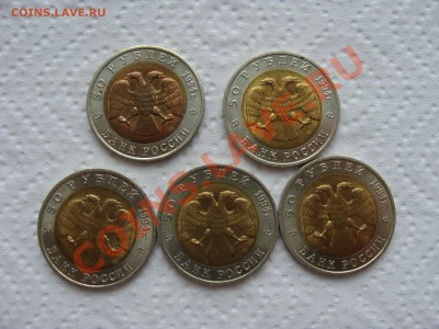 Кр.Книга 1994г. до 20.05.11. до 22.00 - DSC05949.JPG