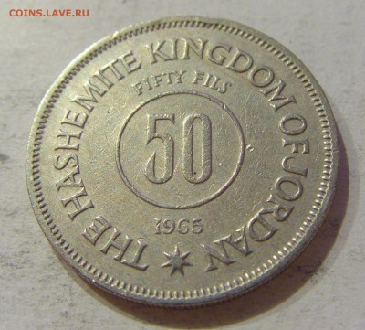 100 филс 1965 Иордания №1 30.10.2018 22:00 МСК - CIMG7072.JPG
