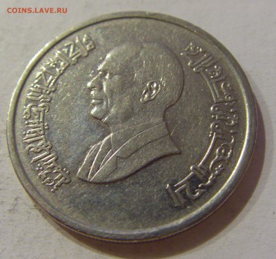 10 пиастров 1993 Иордания №1 30.10.2018 22:00 МСК - CIMG7094.JPG