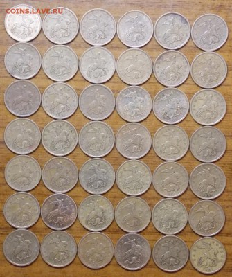 84 полтинника  2006СП(с)-35шт,2006СП(н)-7шт,2007СП-42шт - 69.1