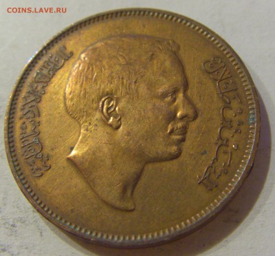 10 филс 1975 Иордания №1 30.10.2018 22:00 МСК - CIMG7106.JPG