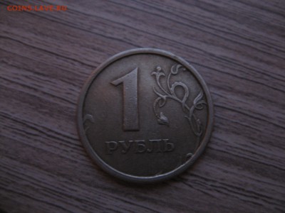 25р Кон-я,Блокада,Юбилейные 2р,5р,10р,25р, 1р 1997,1998 кант - IMG_1993.JPG