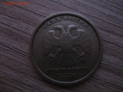 25р Кон-я,Блокада,Юбилейные 2р,5р,10р,25р, 1р 1997,1998 кант - IMG_1994.JPG