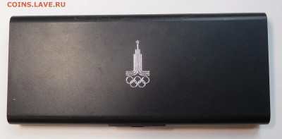 Набор Олимпиада 1980 пруф в футляре до 30.10.18  22:00 - 1890 (1).JPG