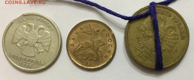 Выкусы, расколы, повороты на монетах РФ до 30.10 - 3251D597-3449-420B-A9CA-B313FF9B2197