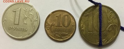 Выкусы, расколы, повороты на монетах РФ до 30.10 - 3A684200-A9BB-429A-9A4D-094D5C89F6CD