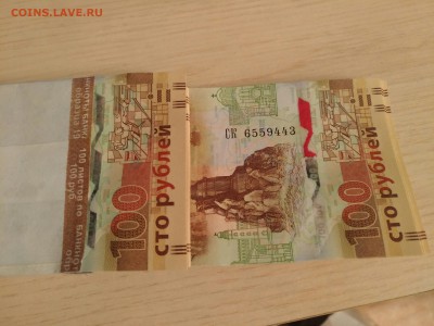 100 рублей Крым - брак! - oebersYKFng