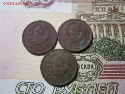 10 копеек 1935,37,41 г. - IMG_0262.JPG