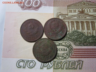 10 копеек 1935,37,41 г. - IMG_0261.JPG