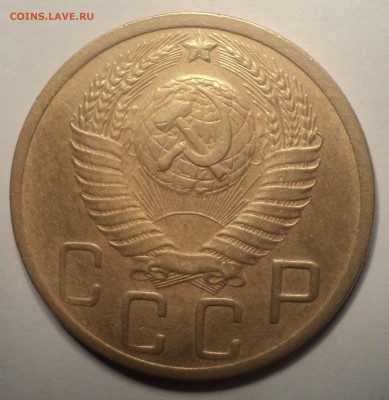 5 копеек 1948 года.Красивая. до 29.10.18 в 22.00 по Мск. - DSC05302.JPG