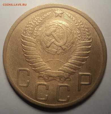5 копеек 1948 года.Красивая. до 29.10.18 в 22.00 по Мск. - DSC05297.JPG