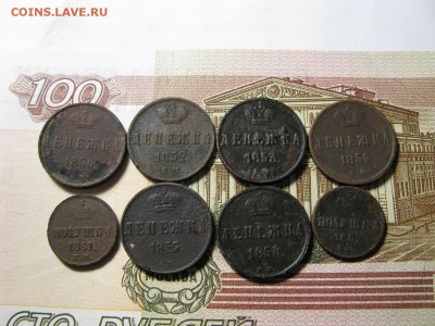 6 Денежек 1850,52,53,54,55,58 и две полушки 1851,52 г. - IMG_0273.JPG