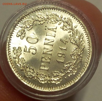 50 ПЕННИ 1914г мешковой UNC (MS) до 27.10.18 - IMG_20100225_012241.JPG