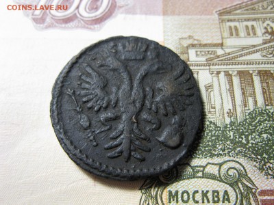 денга 1731 г. - IMG_0295.JPG