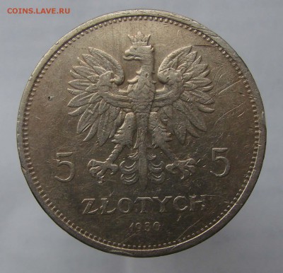 ПОЛЬША 5 злотых 1930 "100 ЛЕТ НОЯБРЬСКОГО ВОССТАНИЯ 1830г." - DSC08347+