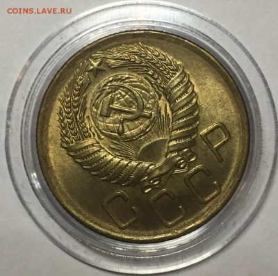 3 копейки 1956 UNC - 0lFvYXZygtk