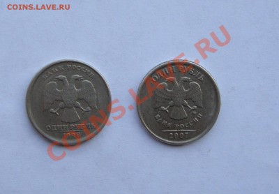 1 руб ЧЕКАНКА ВНЕ КОЛЬЦА+СМЕЩЕНИЕ  ДО 20 МАЯ 22-22 МСК - DSC02179.JPG