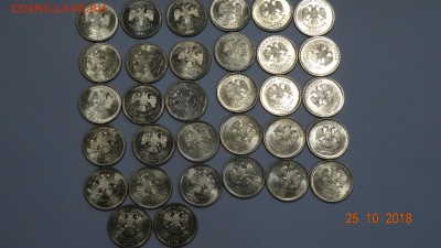 1 рубль 2005 ммд 32шт (шт.блеск) до 30.10 - DSC02813.JPG