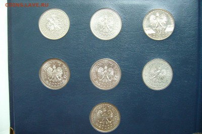 Ассорти 20000 злотых 1993-1994 - 27-10-18 - 23-10 мск - P1960711.JPG