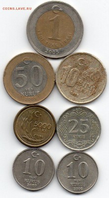 Турция 7 монет. До 28.10 в 22.00 - 4