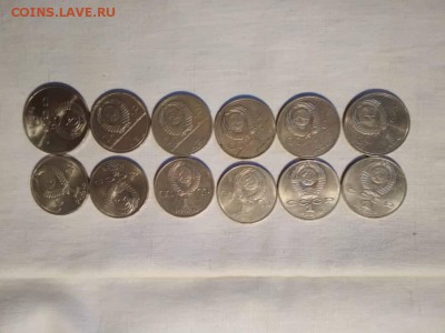 12 юбилеек СССР. - 41903783_239504463392213_9014072465134977024_n