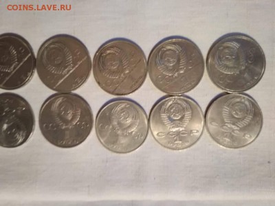 12 юбилеек СССР. - 41934632_554803901642241_1189109898315563008_n