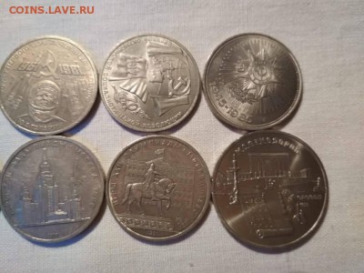 12 юбилеек СССР. - 42093987_340507413192891_887099488961822720_n