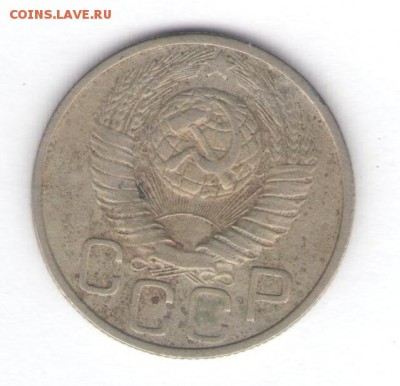 1, 2, 5, 10, 15, 20 копеек 1948 до 29.10.18, 22:30 - #1446-r