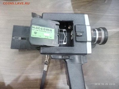 кинокамера Аврора 215 Супер 8с СССР до 31.10.18 до 22.00 мск - P81025-230623