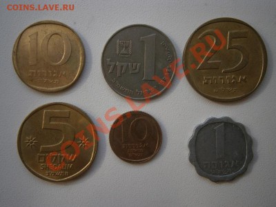 Рубли 1921г. 1922г. 1924г. - P3030134.JPG