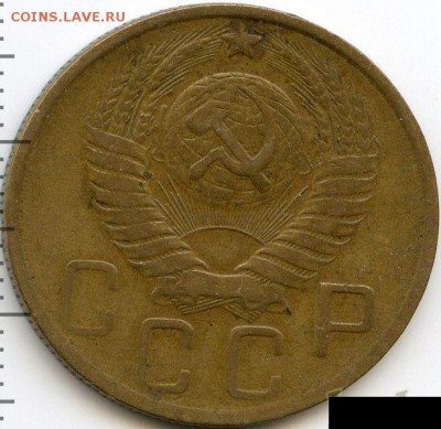 2, 3, 5 копеек 1950 до 29.10. 18, 22:30 - #1934-r