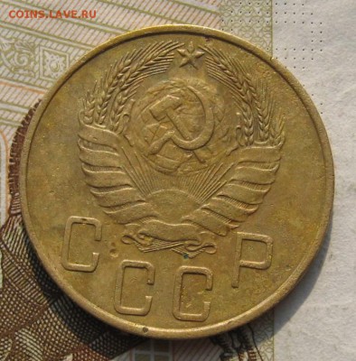 5 копеек 1937 с 200, до 30.10.18 в 22.00 мск - IMG_2461.JPG
