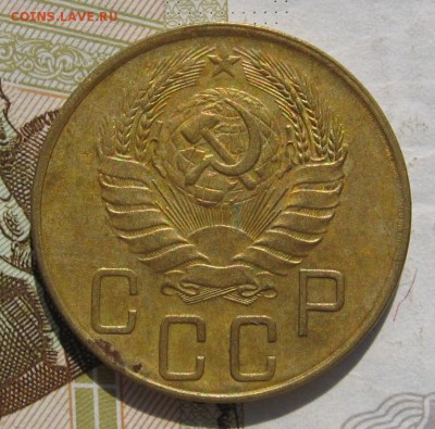 5 копеек 1939 с 200, до 30.10.18 в 22.05 мск - IMG_9797.JPG