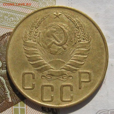 5 копеек 1941 с 200, до 30.10.18 в 22.10 мск - IMG_9812.JPG