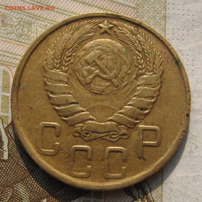 5 копеек 1945 с 200, до 30.10.18 в 22.15 мск - IMG_2501.JPG